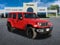 2024 Jeep Wrangler 4xe Sahara 4x4