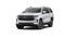 2024 Chevrolet Suburban 2WD RST