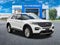 2022 Ford Explorer King Ranch