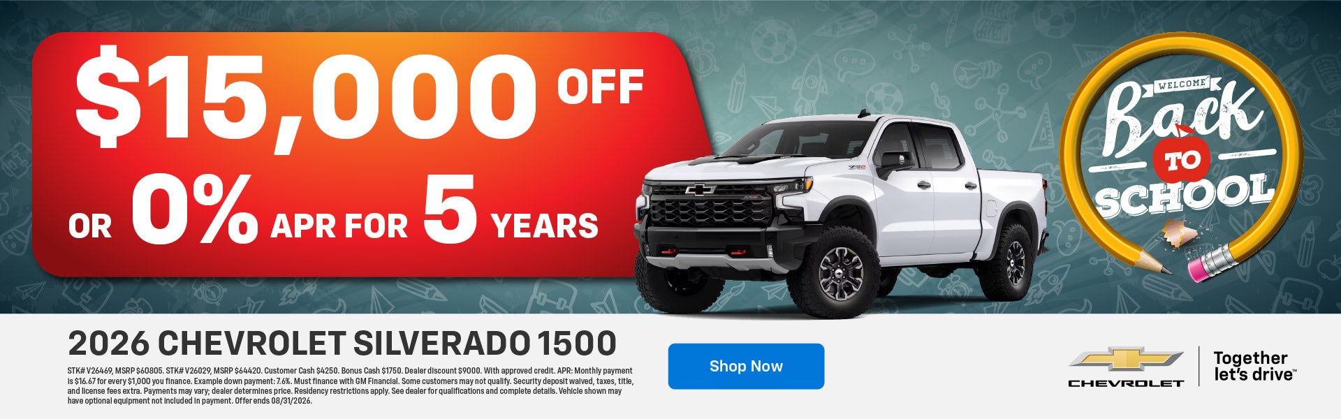 Silverado 1500